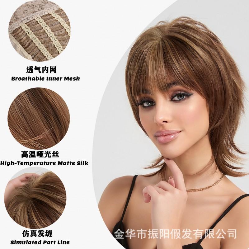 Brown Ombre Layered Pixie Cut Synthetic Wig With Air Bangs Women Heat Resistant Fiber Full Cap