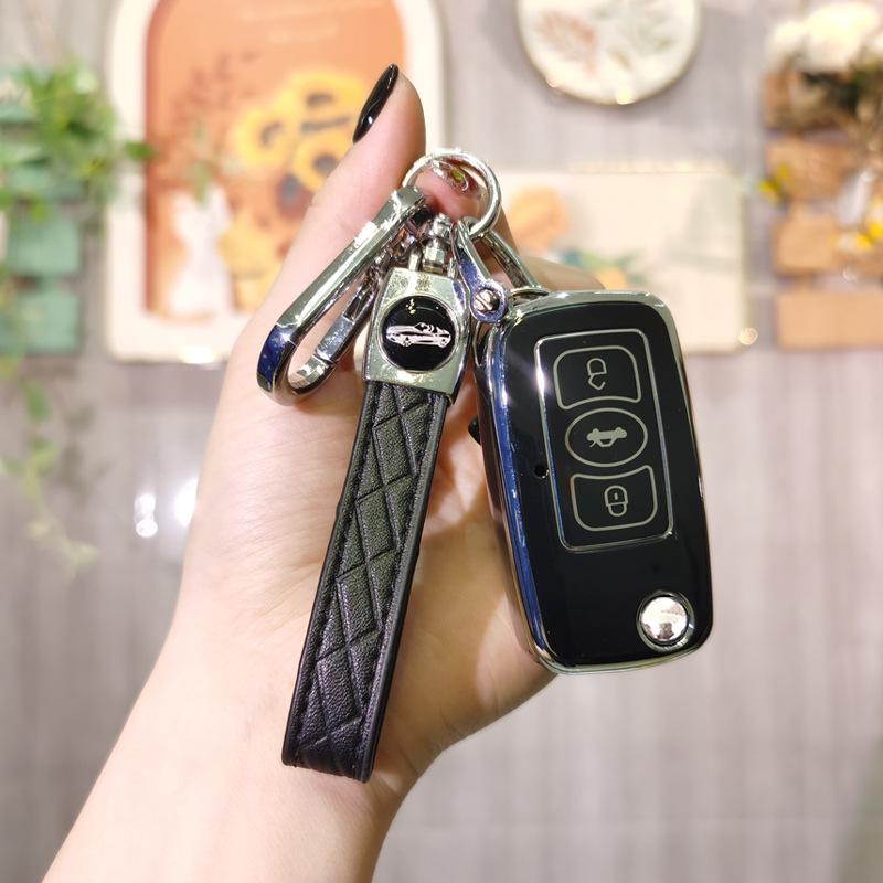 Stylish Key Cover for Great Wall Tengyi C30 (Ages 10-13)