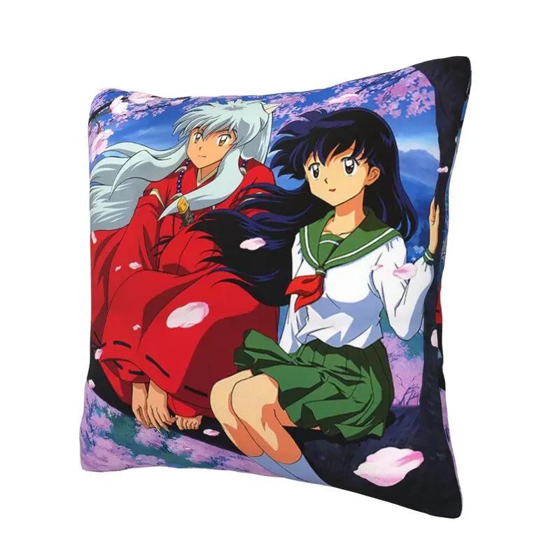 Japanese Anime Inuyasha Pillow Case Home Decoration Polyester Cushion Cover for Sofa Square Pillow Cover Gift for Friends