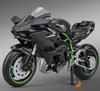 Perfekt für Kawasaki H2R 1:12 Simulation Motorradmodell Legierung Motorrad Imitation Racing Freund Geschenk Modell senden