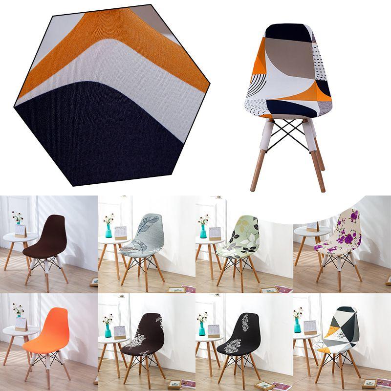 Soft Skinfriendly Removable Slipcover Chair Cover For Modern Home Dining Armless Seat