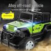 Children's Alloy Off-road Remote Control Jeep Toy Car