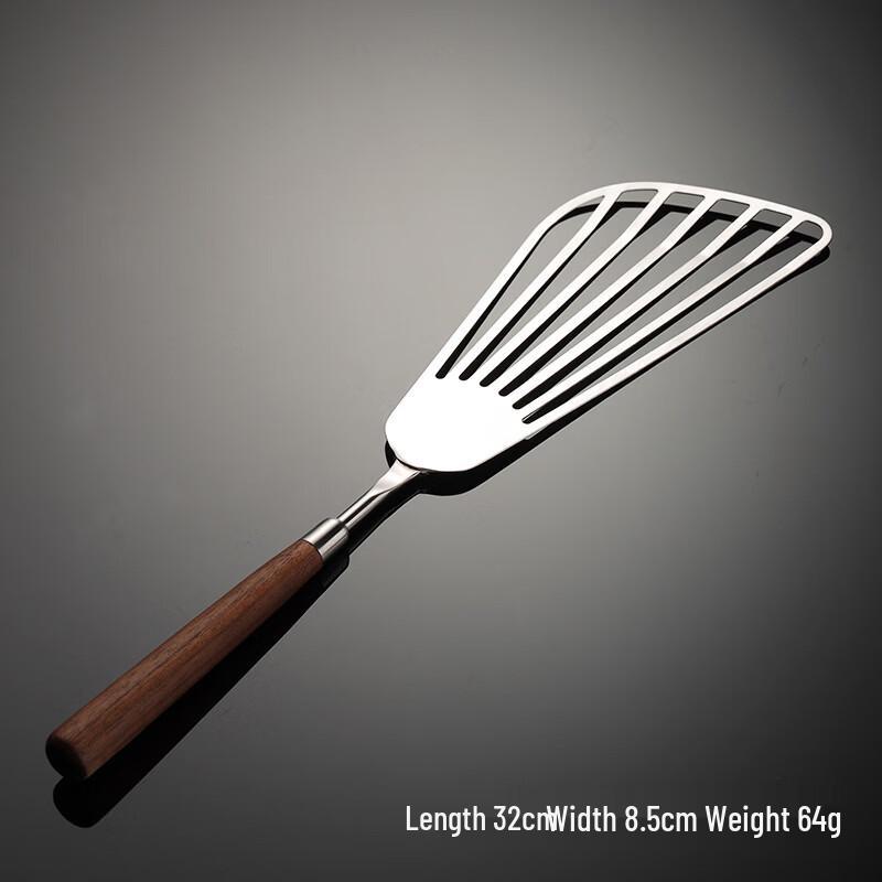Qianxing Stainless Steel Walnut Handle Spatula Set