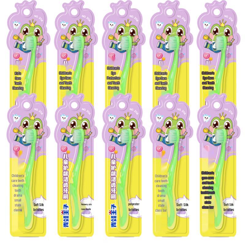 

Frog Prince Miaoqi Children s Soft Bristle Toothbrush 311A, 10-Pack