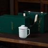 Jingdezhen Celadon Carved Ceramic Tea Cup Gift Set