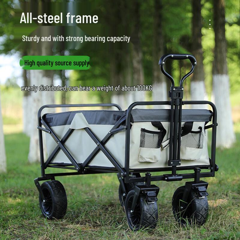 Foldable Outdoor Camping Utility Wagon