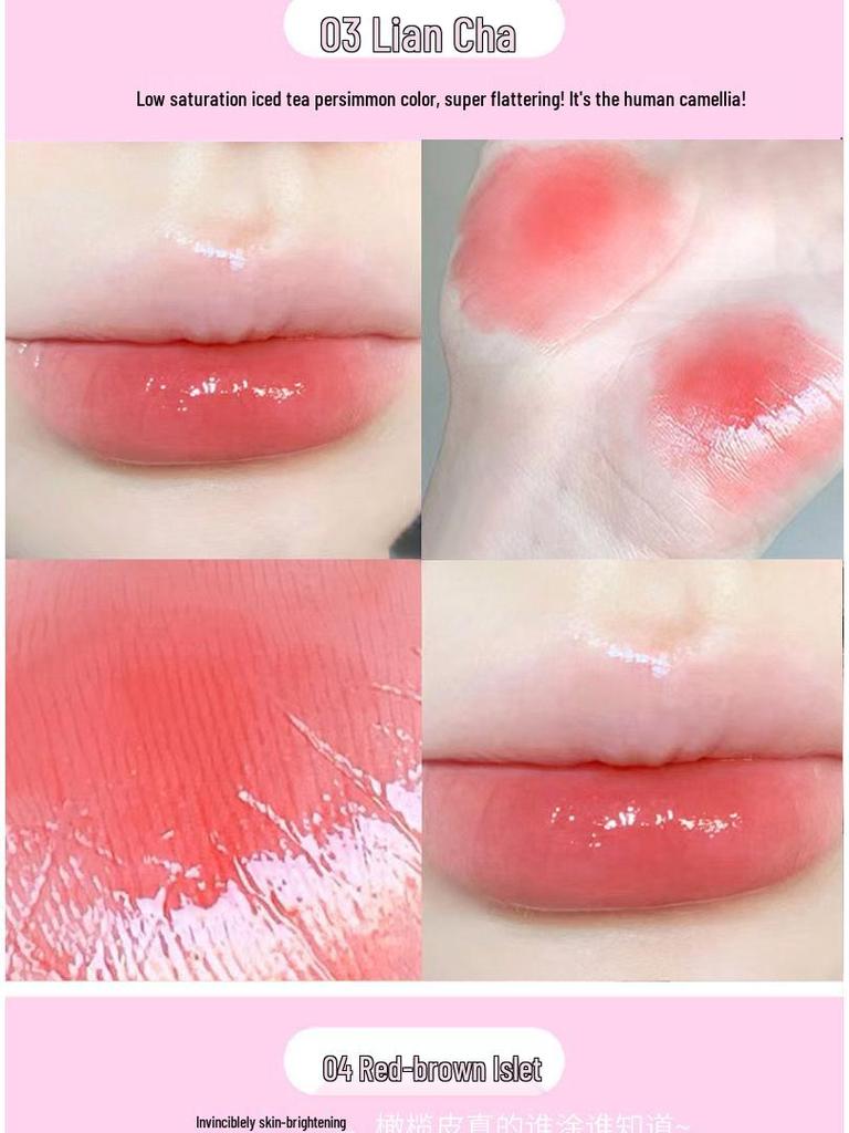 Gradient Pink Lip Tint: Mirror Finish, Plumping, Non-Fading, Moisturizing, Nude Makeup Lipstick
