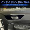 For Honda New DG5 Series Accessories Interior Parts Inside Handle Panel Inner Door Handle Panel Interior Panel Protective Parts Scratch Prevention