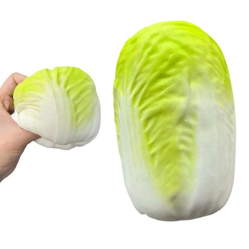 Miękka Zabawka do Ściskania w Kształcie Kapusty Napa Miękki Kształt Warzywa Squishy do Uwalniania Napięcia Fidget Toy