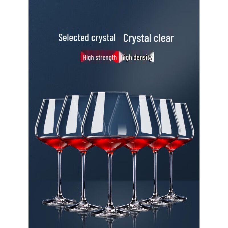 Qiuqiao European Crystal Glass Red Wine Glasses