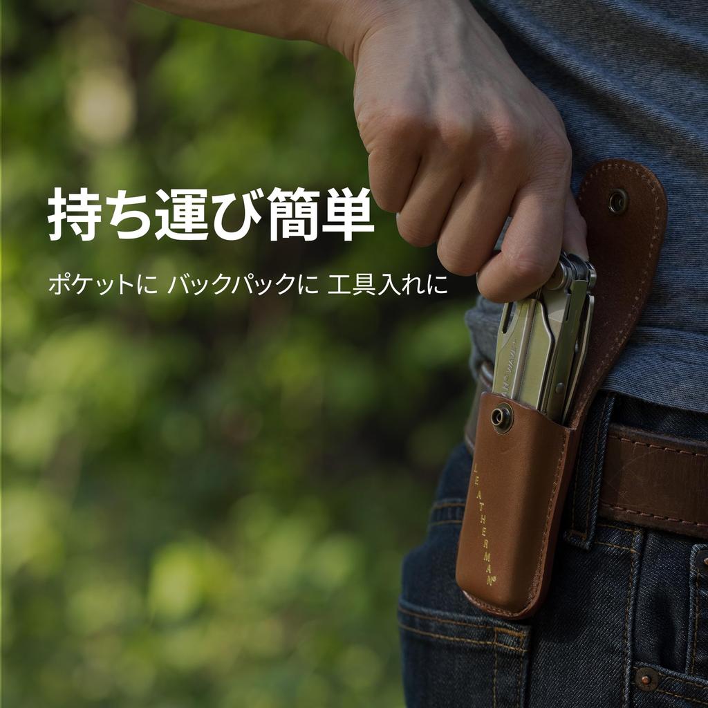 LEATHERMAN WAVE PLUS 18 Full Tool Interchangeable Ideal for and Emergency Silver Multi-Tool, Functions, Lock, Cutter, 25-Year Warranty, DIY, Camping,