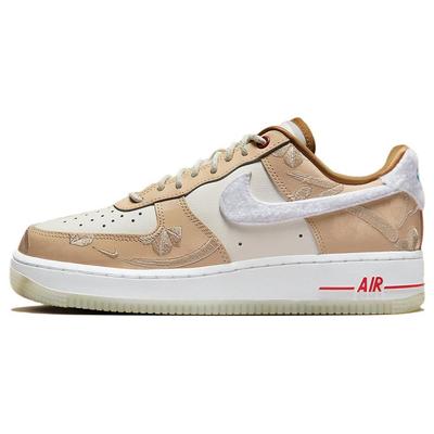 Tênis Feminino Air Force 1 07 LX Ano do Coelho Marrom Sail Branco FD4341-101