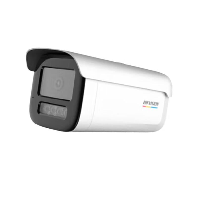 

Hikvision DS-2CD2T47SDWDV3-L Security Camera CN plug (adapter included)