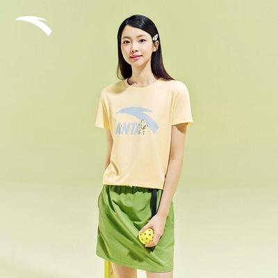 Women's Cold Brew Cool Touch Graphic T-shirt