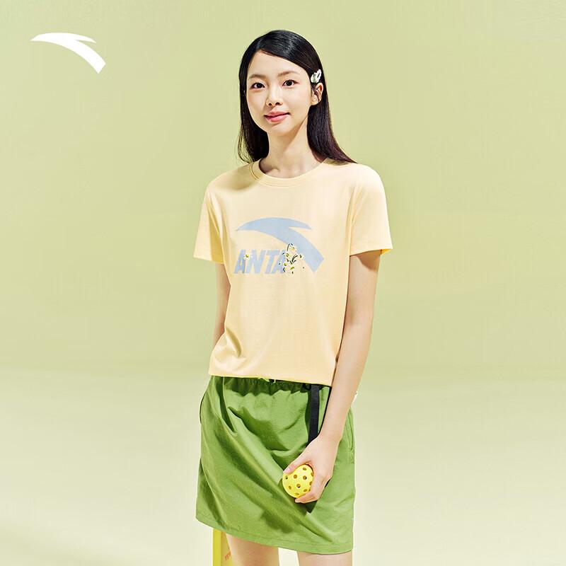 Anta Women's Cold Brew Cool Touch Graphic T-shirt