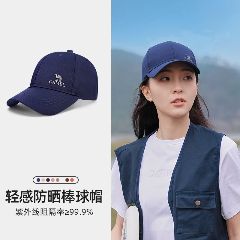 Unisex Baseball Cap Outdoor Sports Cycling Hiking Tennis Golf Running Sun Protection Adjustable Fit