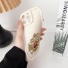 Russian Emblem Flags Cover Phone Case For Xiaomi 8 11 12 12T 13 13T 14 14T 15 POCO F5 F7 X3 X4 X5 X6 X7 M6 M7 PRO TPU Case Shell