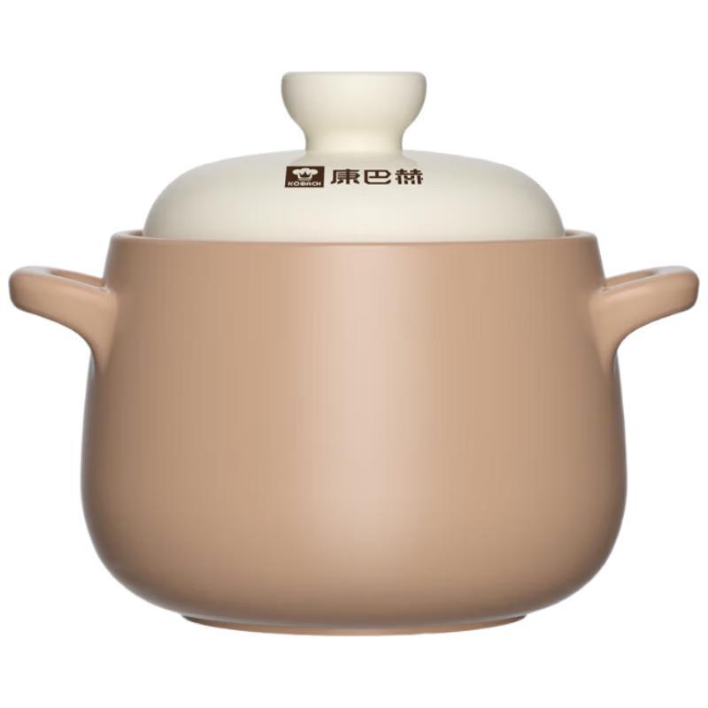 KBH Pink Rabbit 3.5L Ceramic Casserole