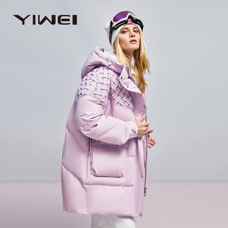 Женский пуховик Yiwei с капюшоном на зиму S