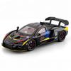 1/24 McLaren Senna Track Edition Supercar Alloy Metal Diecast Model Car High Simulation Desktop Display Ornaments Present Friend