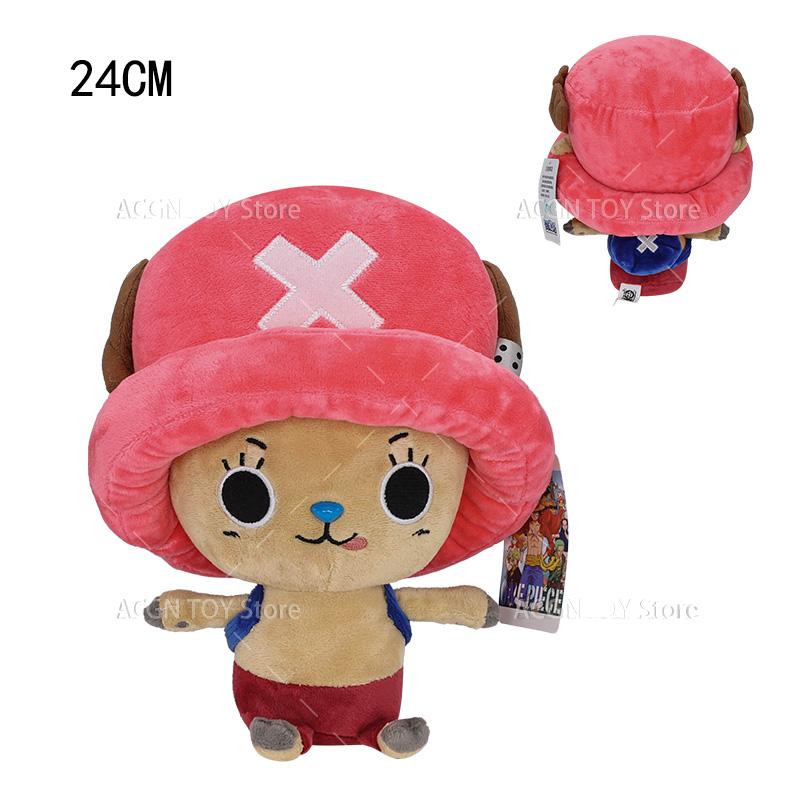 4 Styles Original One Piece Plush Tony Chopper Cute Face Anime Plush Doll Cartoon Toy Best Gift 24Cm
