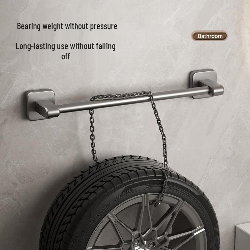 GongShuShi Gunmetal Grey Carbon Steel Single Rod Towel Rack