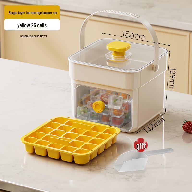 

Wutuo 25-Grid Ice Mold