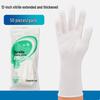 Disposable Nitrile Rubber Gloves