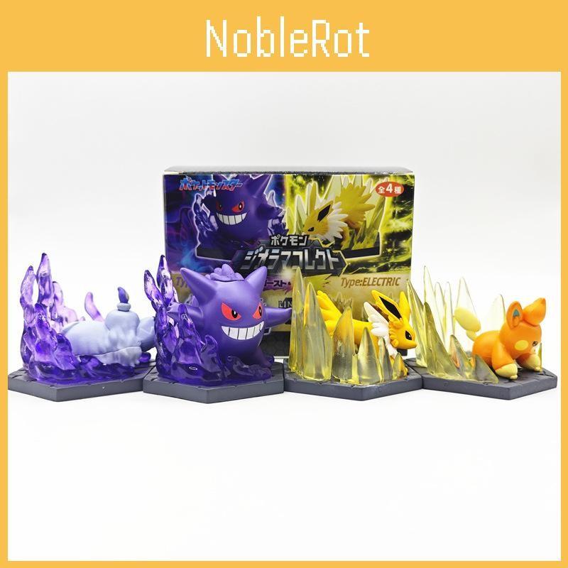 Pvc Models Toy With Skill Battle Scenarios Design For Fans Anime