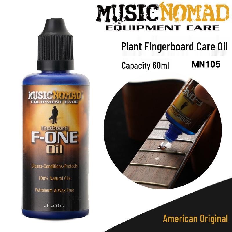 MusicNomad MN125 Guitar Fretboard Care Set: Cloth, Brush, and Fingerboard Oil.