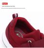 Comfortable Soft Sole Sneakers for Middle-Aged & Elderly: Walking, Travel & Couple Shoes