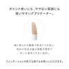 LUNASOL Seamless Correcting Liquid 03 [Concealer] Orange Beige - Covers blue-toned dullness