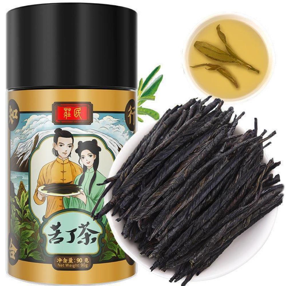Kuding Tea 90g Herbal Detox Energy Boost Immunity 01