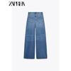 Zaprha 2025 New Retro Blue Cotton High Waist Wide Leg Elegant Simple Jeans Women Slimming 6840055