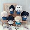 Peluche Jujutsu Kaisen da 10 cm Satoru Gojo Okkotsu Yuta Geto Suguru Nanami Kento Inumaki Toge Itadori Yuji Figura Anime Peluche