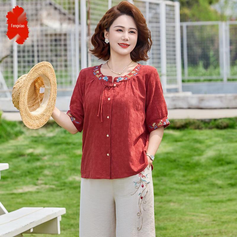 National Style Embroidered Two-Piece Set for Women 4XL красный