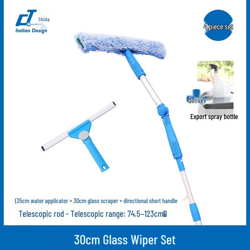 CT Shida TM-SW 30/4 Adjustable Glass Scraper 4-Piece Cleaning Set 30cm