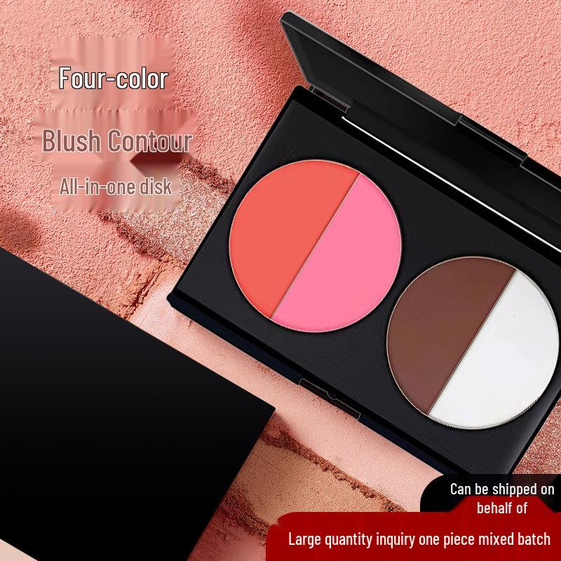 Two-Tone Matte Contouring & Shadow Palette: Professional 4-Color Makeup for Artists & Training Studios