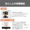 TESCOM Food Mill Mixer Dry Compatible Wave Blade Titanium Cutter Center Cap Tea Cup Recipe Book Included White <Wet & Mill> TML20B-W