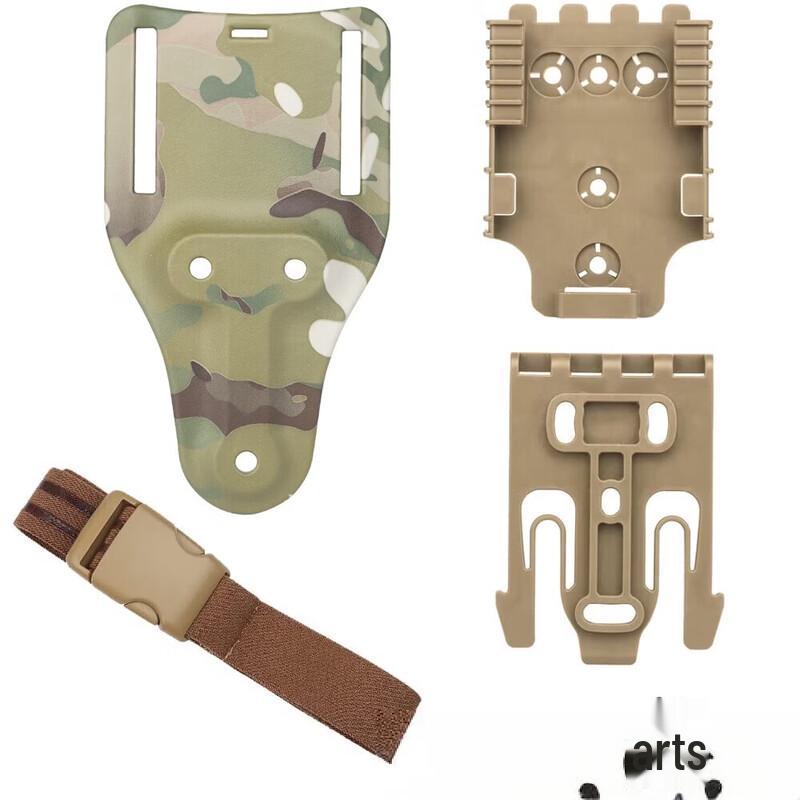 Mussel Quick Release System Short Back Plate Set