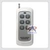 AK 1000m Six-Key Remote Control Transmitter (1527 Codec)