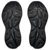 HOKA Bondi 8 Caged Stealth Tech Pack - Zapatillas Unisex Triple Black 1155391-BBLC