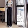 2024 Spring Women's High-Waist Wide-Leg Drape Suit Pants - Loose Casual Fit