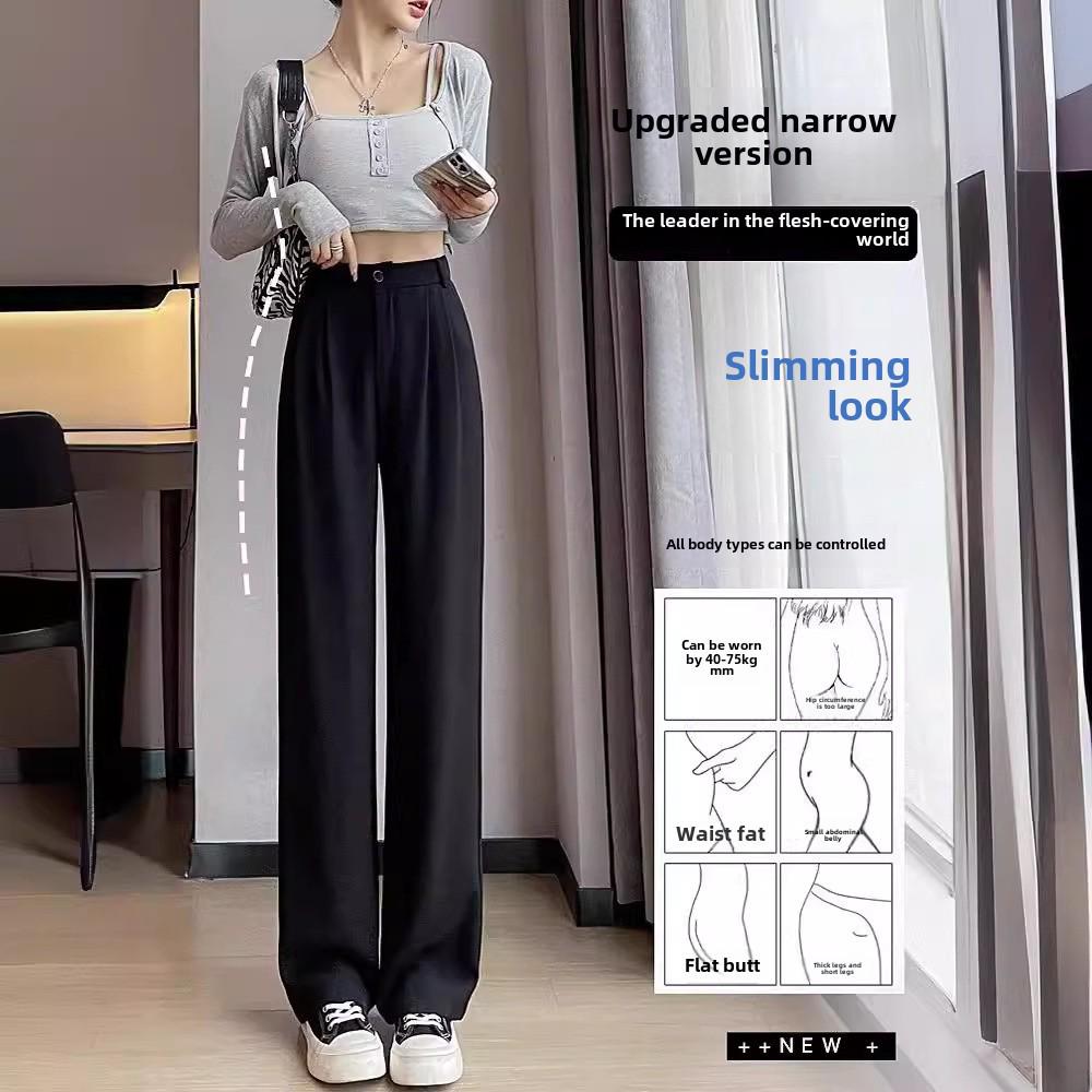 2024 Spring Women's High-Waist Wide-Leg Drape Suit Pants - Loose Casual Fit