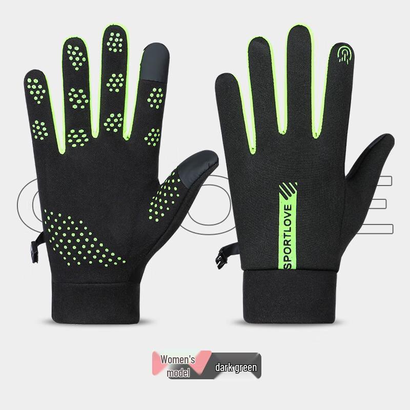 Shixun Women s Touchscreen Winter Outdoor Sports Gloves