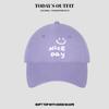 Fashionable Wide brimmed Baseball Cap Showing Off The Face  Small Big Head Circumference  Sun Protection Baseball Cap for Men