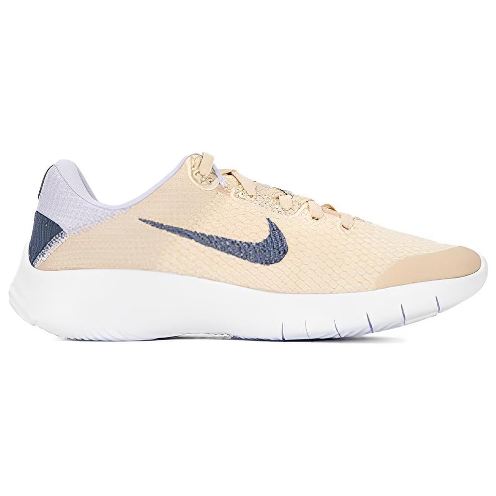 New Nike Flex Experience Run 11 Next Nature 'Sanddrift' Women's DD9283-102