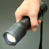 Iris Ohyama LED Handheld Flashlight with Zoom 500 Latest Emergency Preparedness Tool for Camping and Mountaineering LWK-500Z Flashlight, Function,