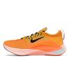 Nike Zoom Fly 4 University Gold Men Sneakers Yellow Amarillo Magma-Orange DO2421-739
