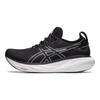 ASICS Gel Nimbus 25 Black Pure Silver Men Sneakers 1011B547-001